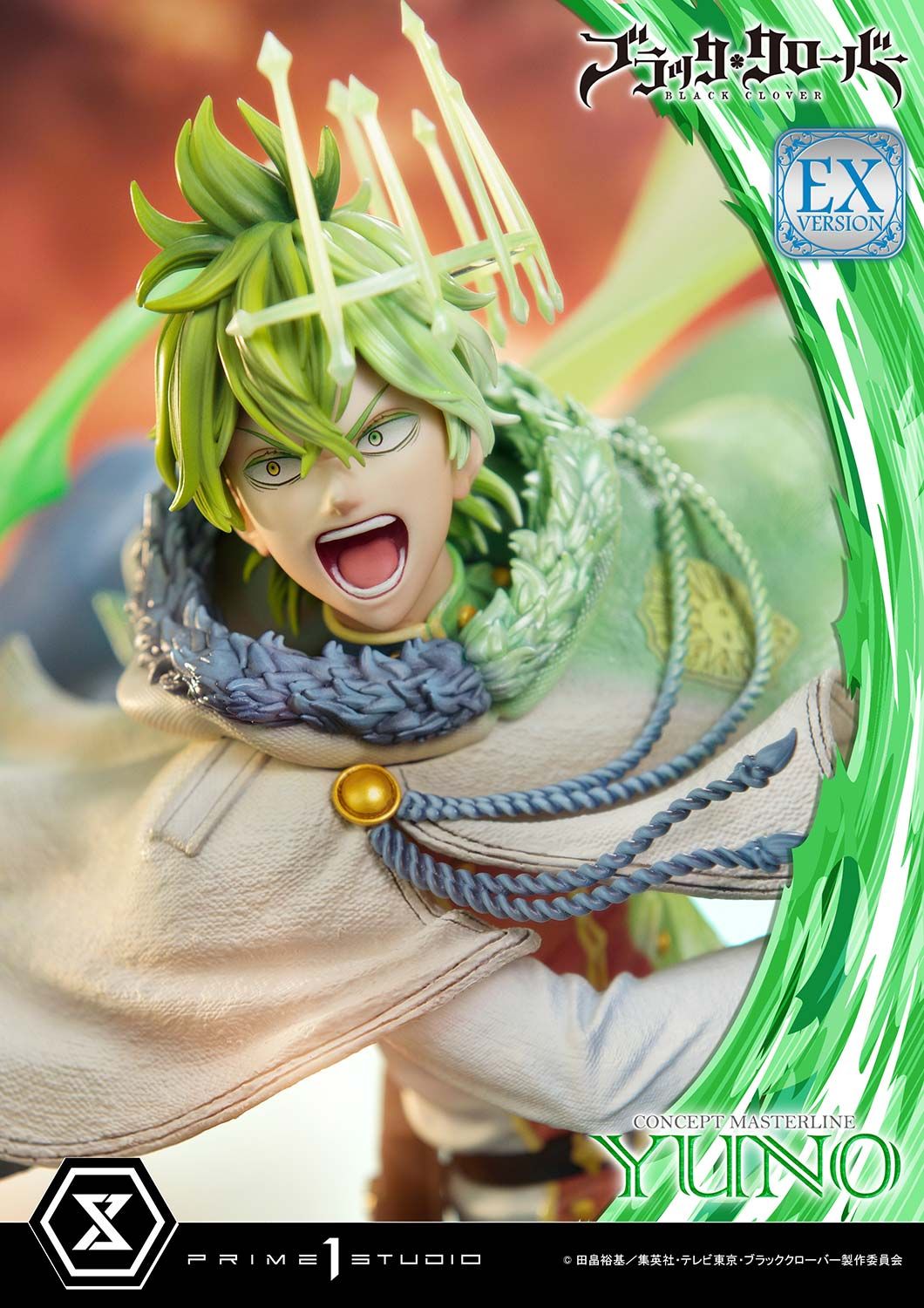 Yuno - Black Clover - Prime 1 Studio