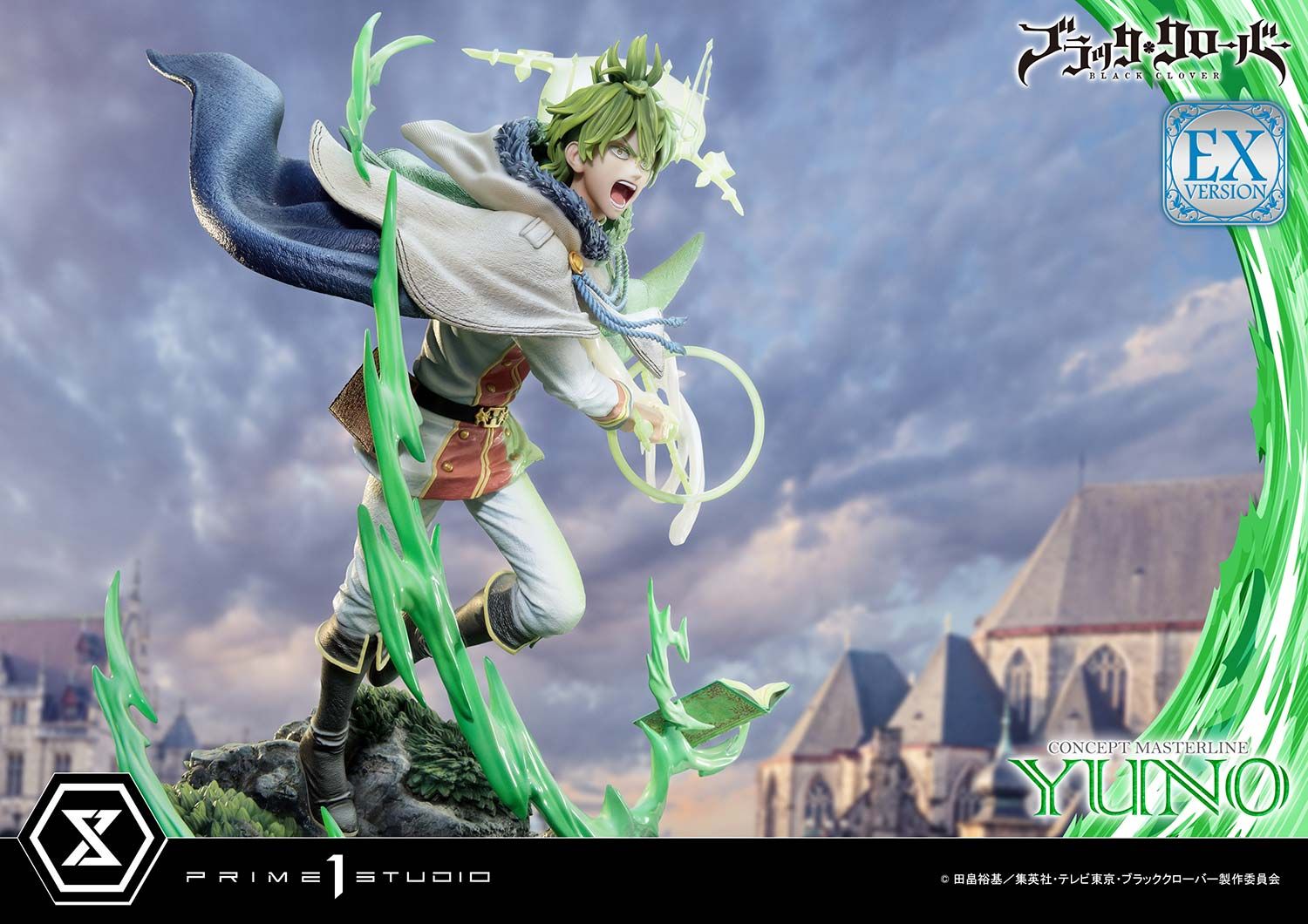 Yuno - Black Clover - Prime 1 Studio