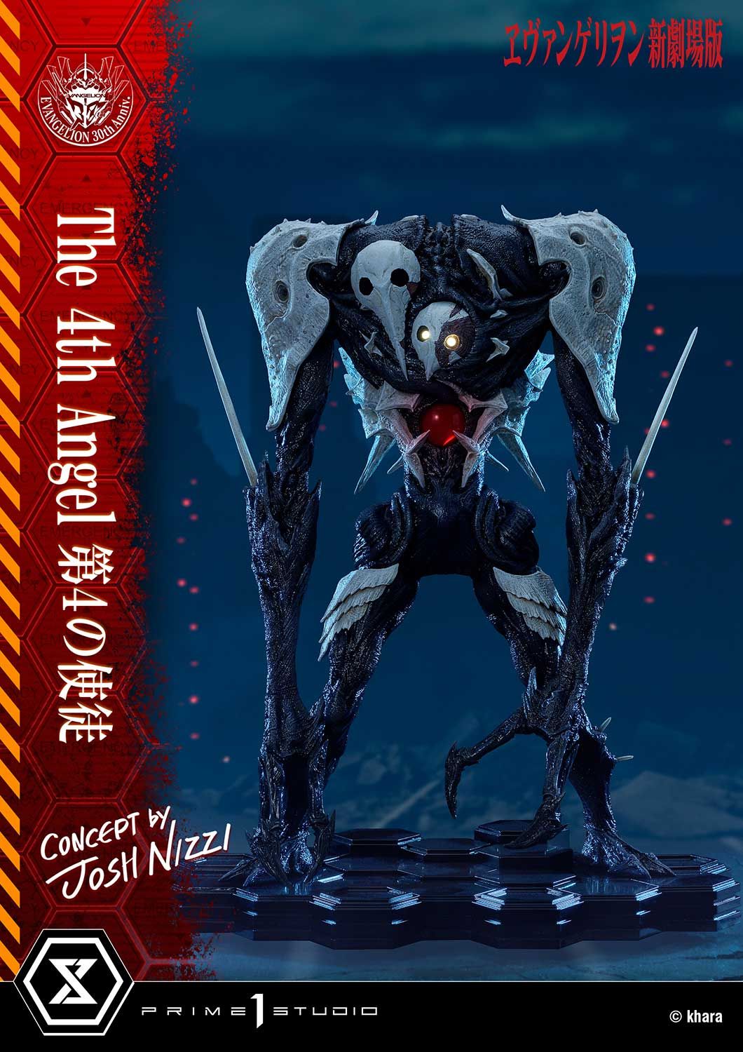 Angel 4th - Evangelion Rebuild ( licensed ) - Prime 1 Studio