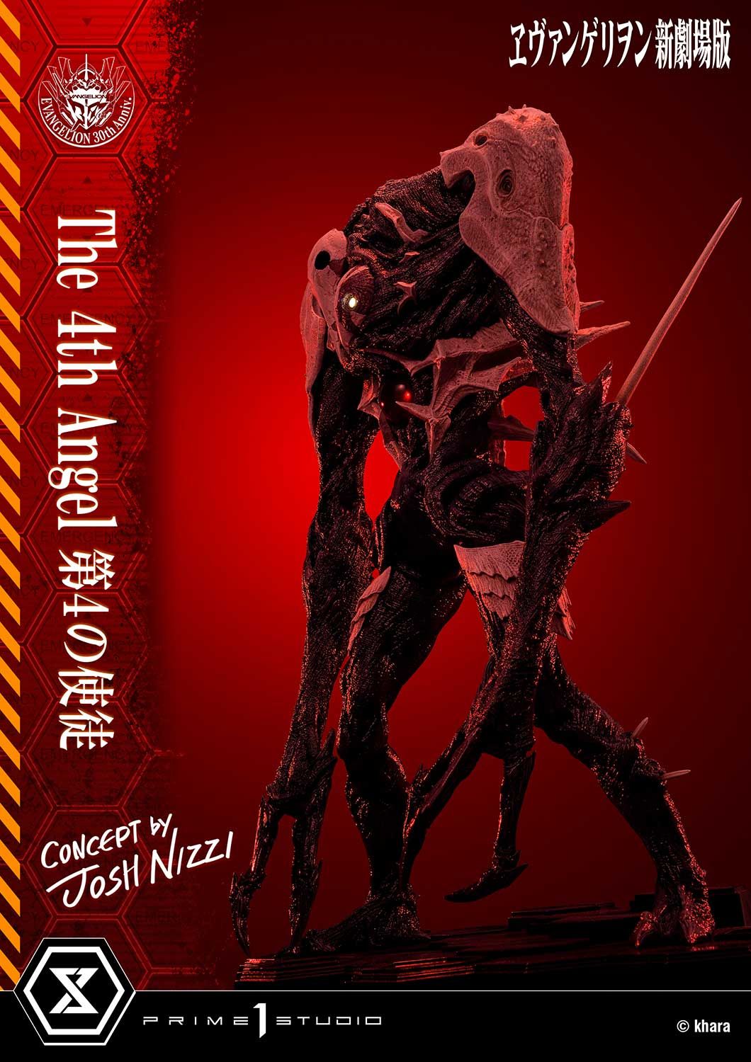 Angel 4th - Evangelion Rebuild ( licensed ) - Prime 1 Studio