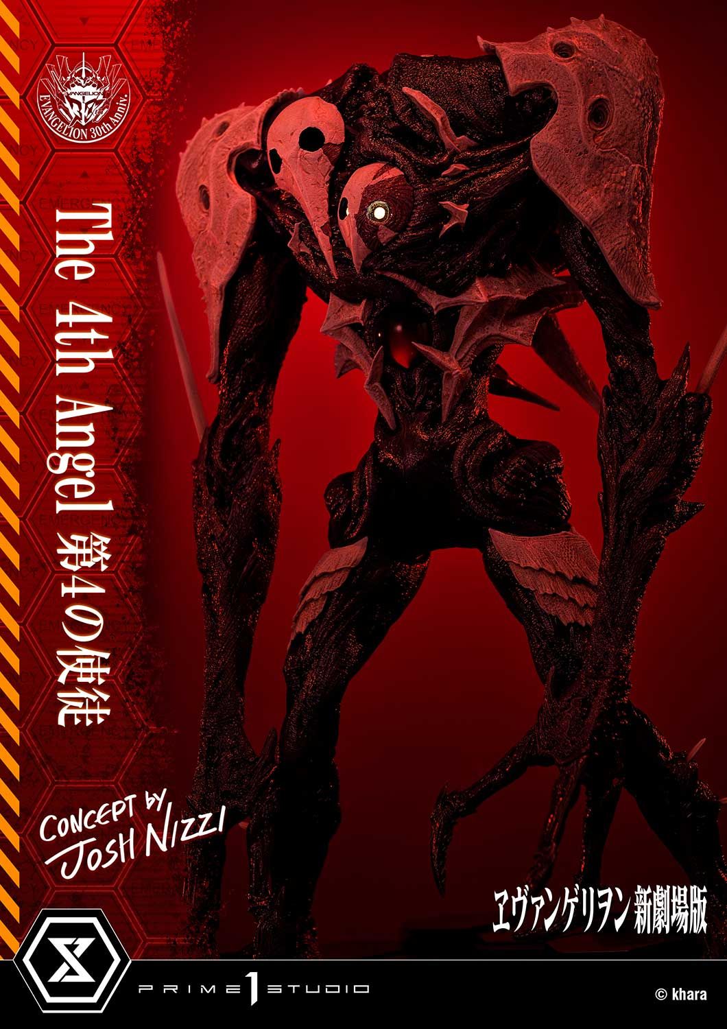 Angel 4th - Evangelion Rebuild ( licensed ) - Prime 1 Studio