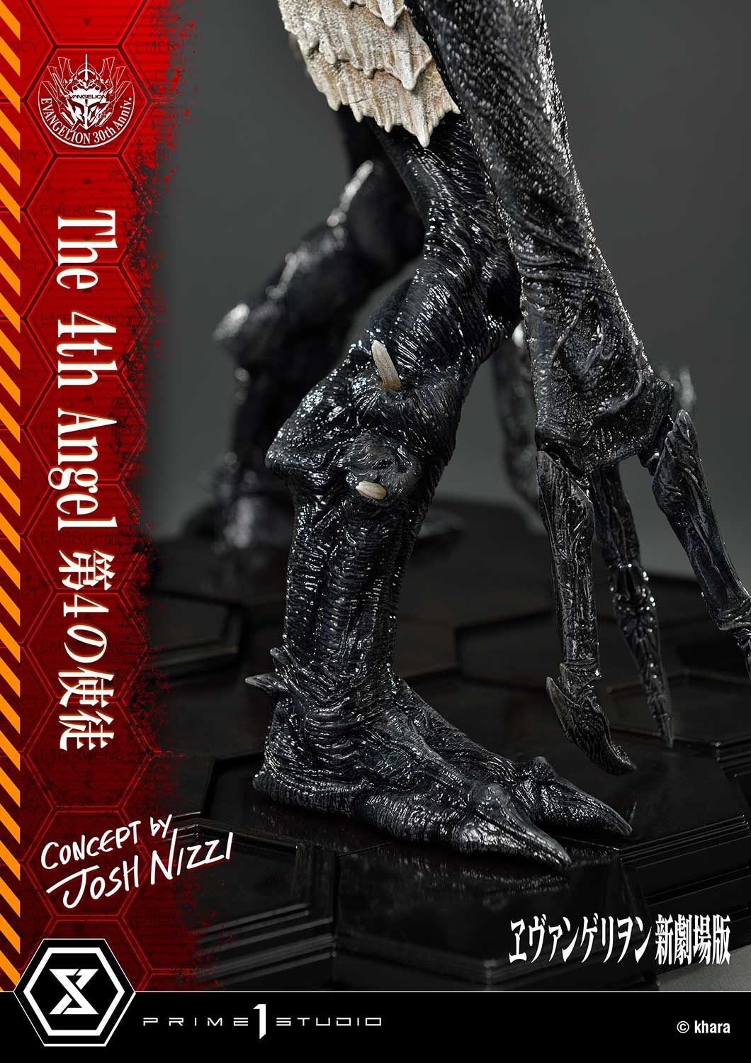 Angel 4th - Evangelion Rebuild ( licensed ) - Prime 1 Studio
