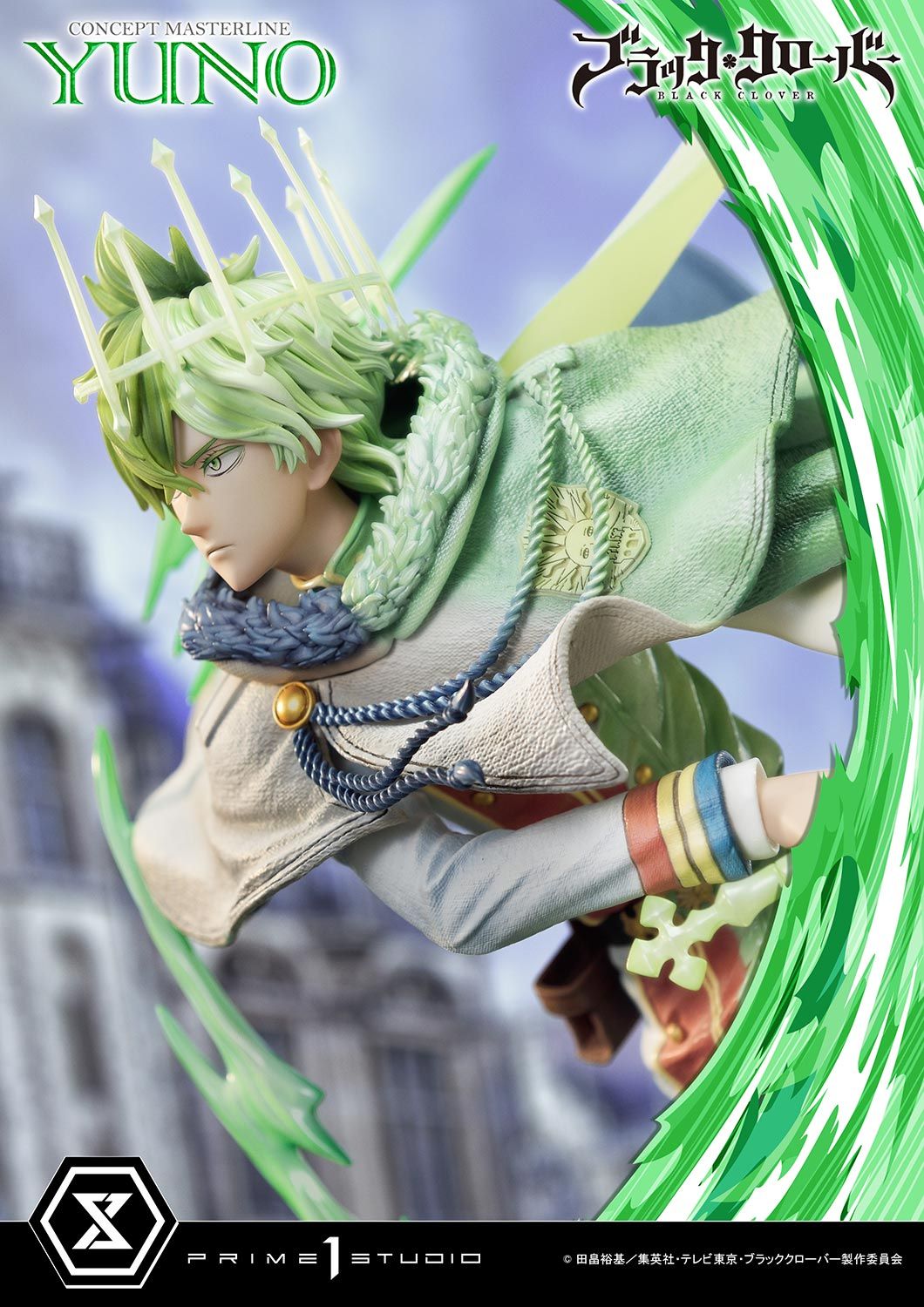 Yuno - Black Clover - Prime 1 Studio