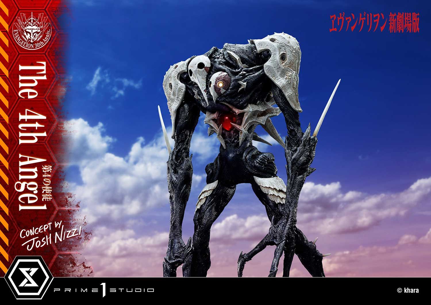 Angel 4th - Evangelion Rebuild ( licensed ) - Prime 1 Studio
