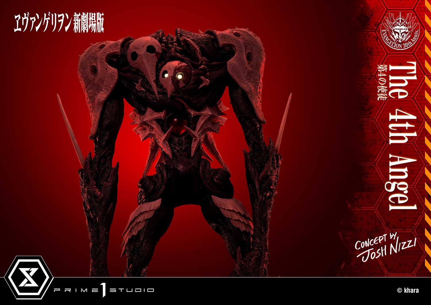 Angel 4th - Evangelion Rebuild ( licensed ) - Prime 1 Studio