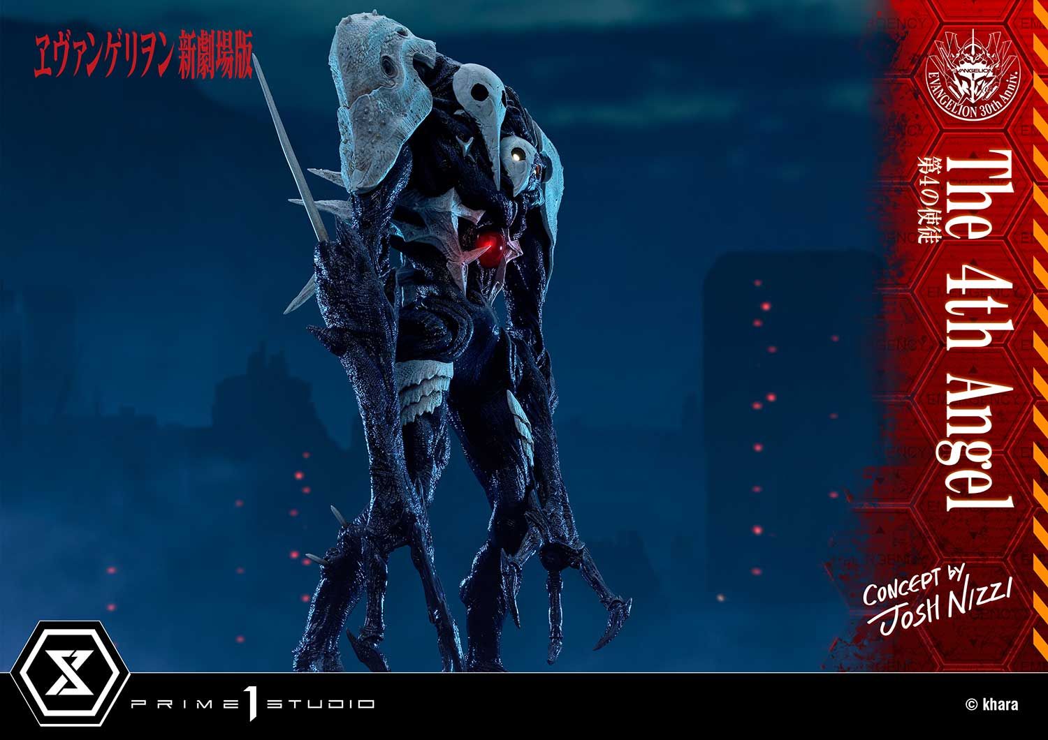 Angel 4th - Evangelion Rebuild ( licensed ) - Prime 1 Studio
