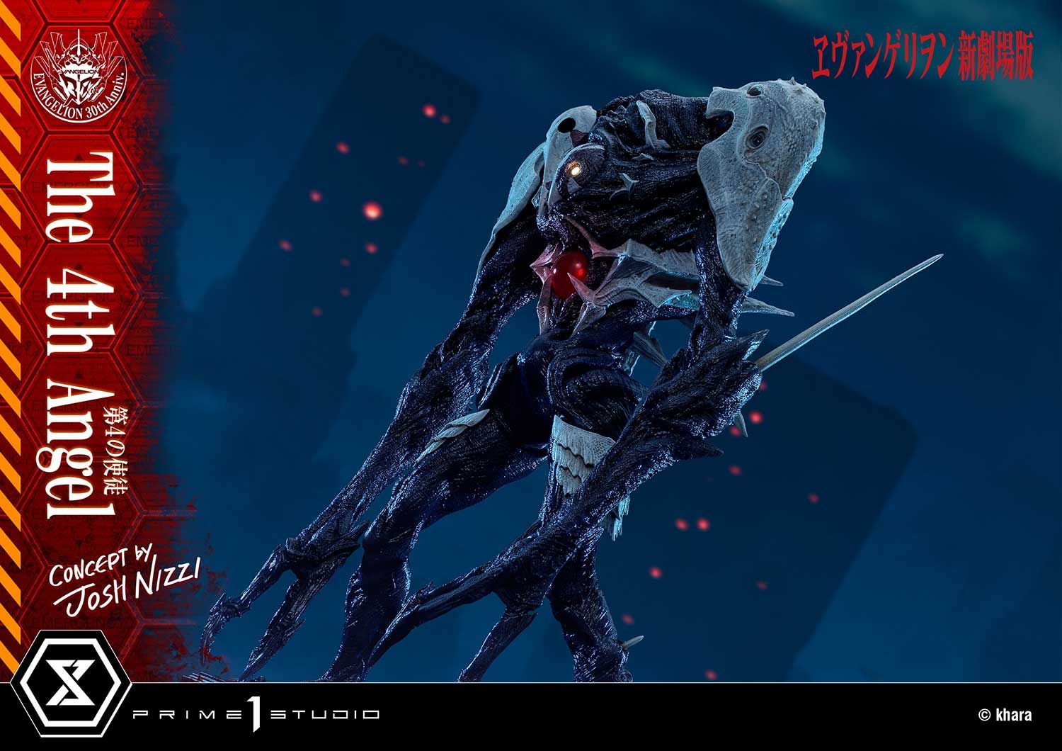 Angel 4th - Evangelion Rebuild ( licensed ) - Prime 1 Studio