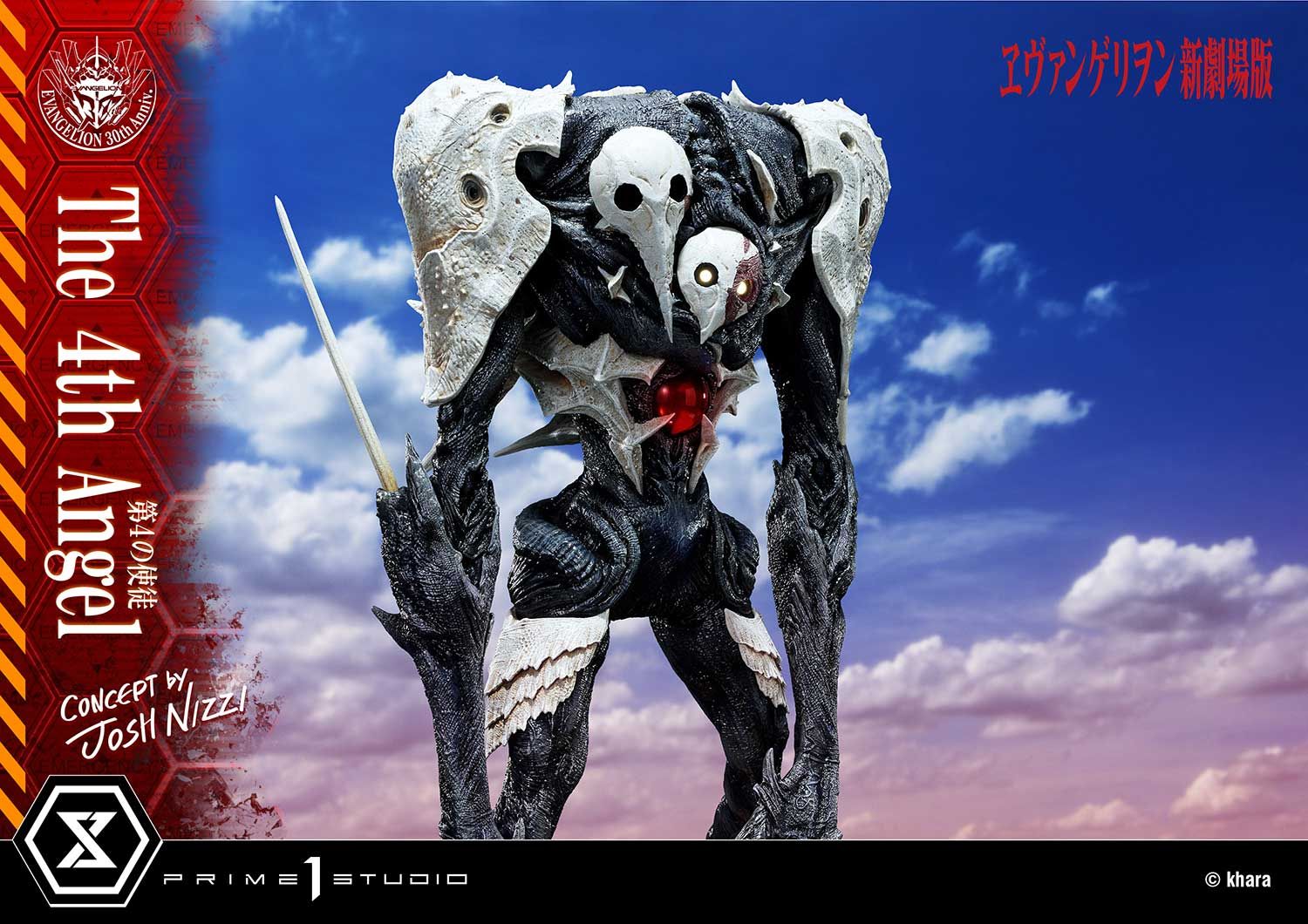 Angel 4th - Evangelion Rebuild ( licensed ) - Prime 1 Studio