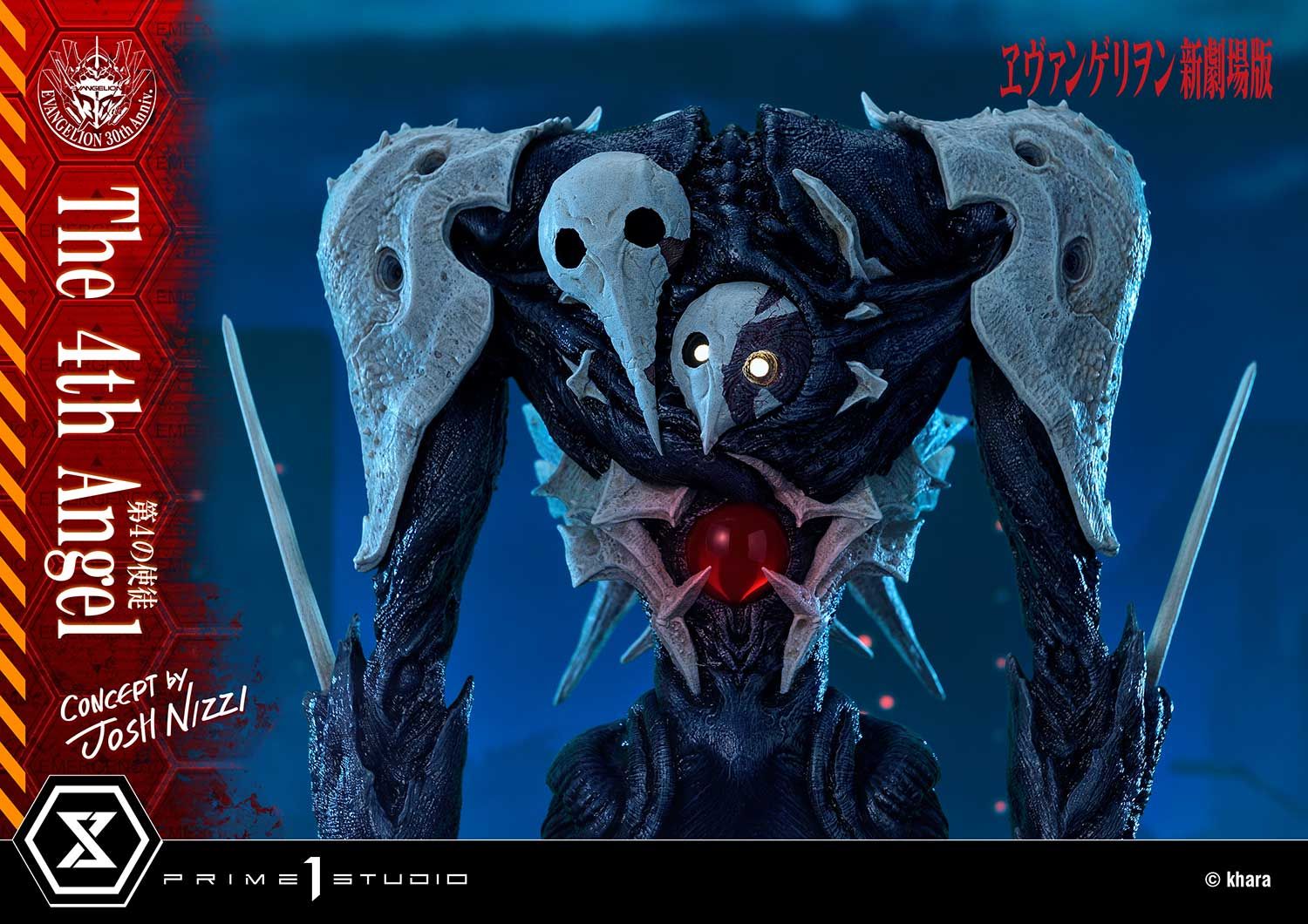 Angel 4th - Evangelion Rebuild ( licensed ) - Prime 1 Studio