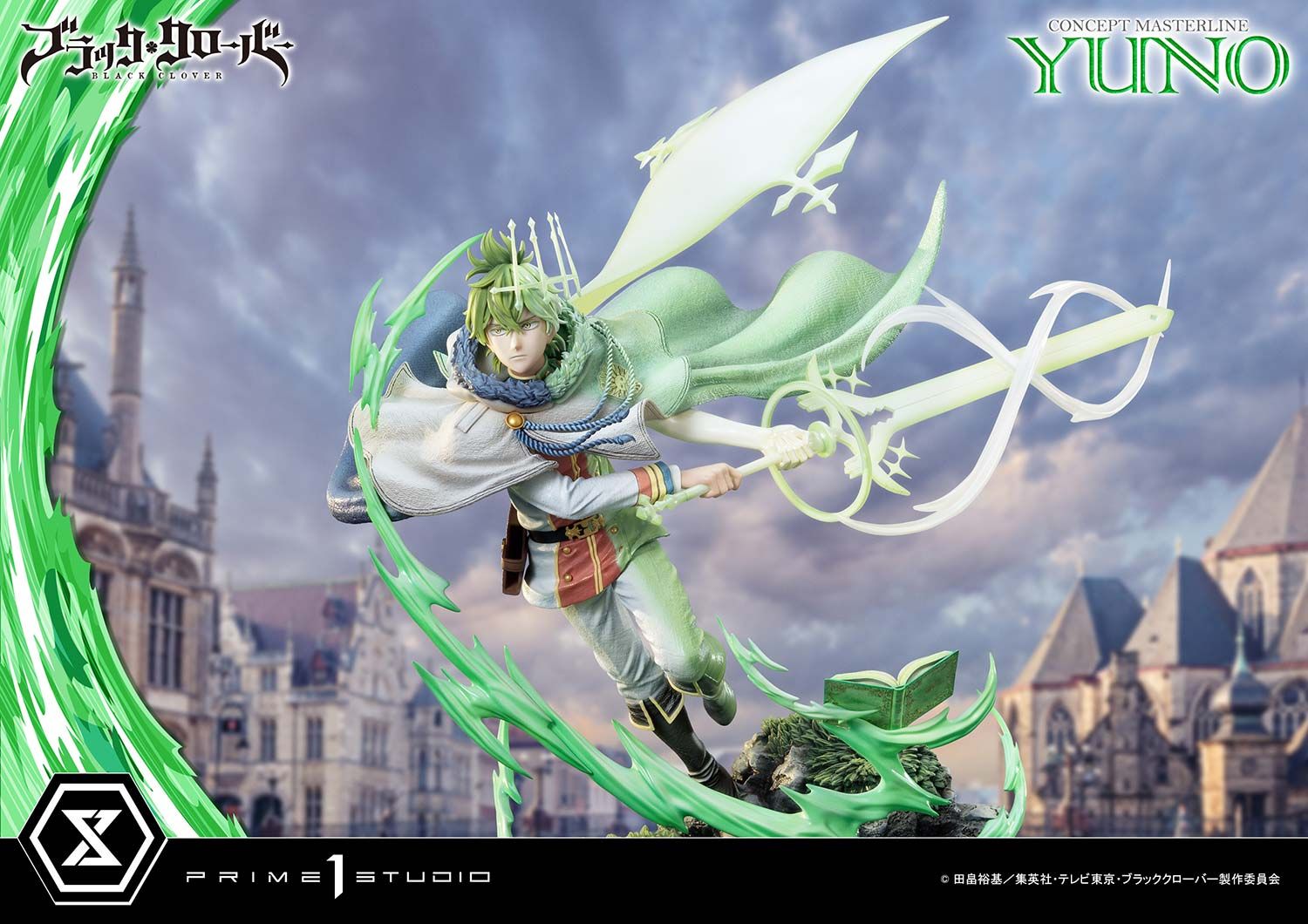 Yuno - Black Clover - Prime 1 Studio