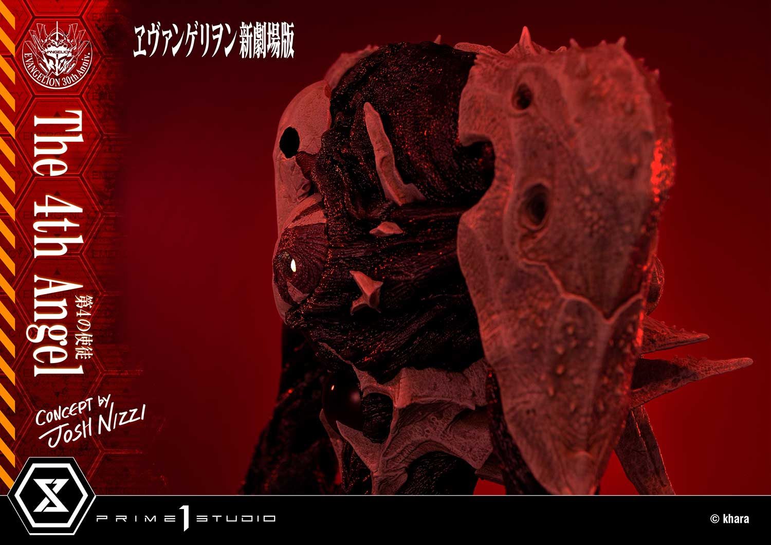 Angel 4th - Evangelion Rebuild ( licensed ) - Prime 1 Studio