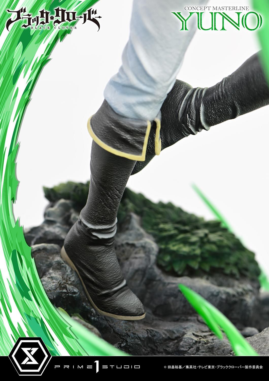 Yuno - Black Clover - Prime 1 Studio