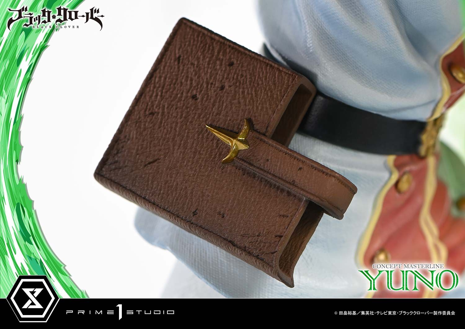 Yuno - Black Clover - Prime 1 Studio