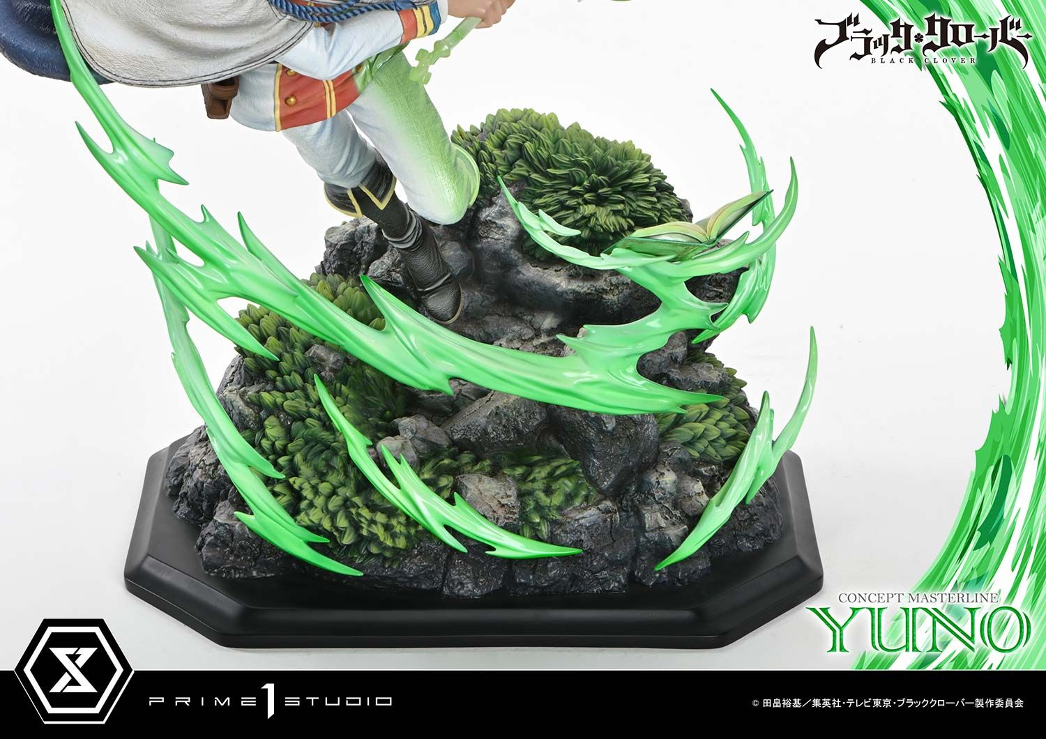 Yuno - Black Clover - Prime 1 Studio