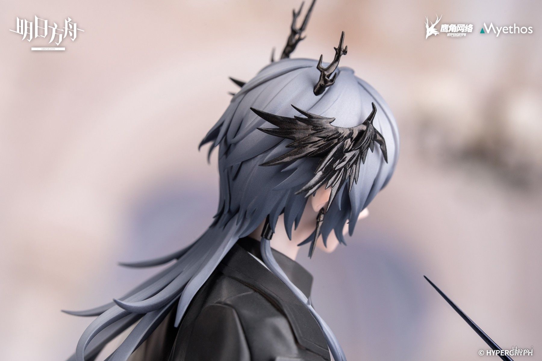 Logos Musical Journey VER. - Arknights - Myethos