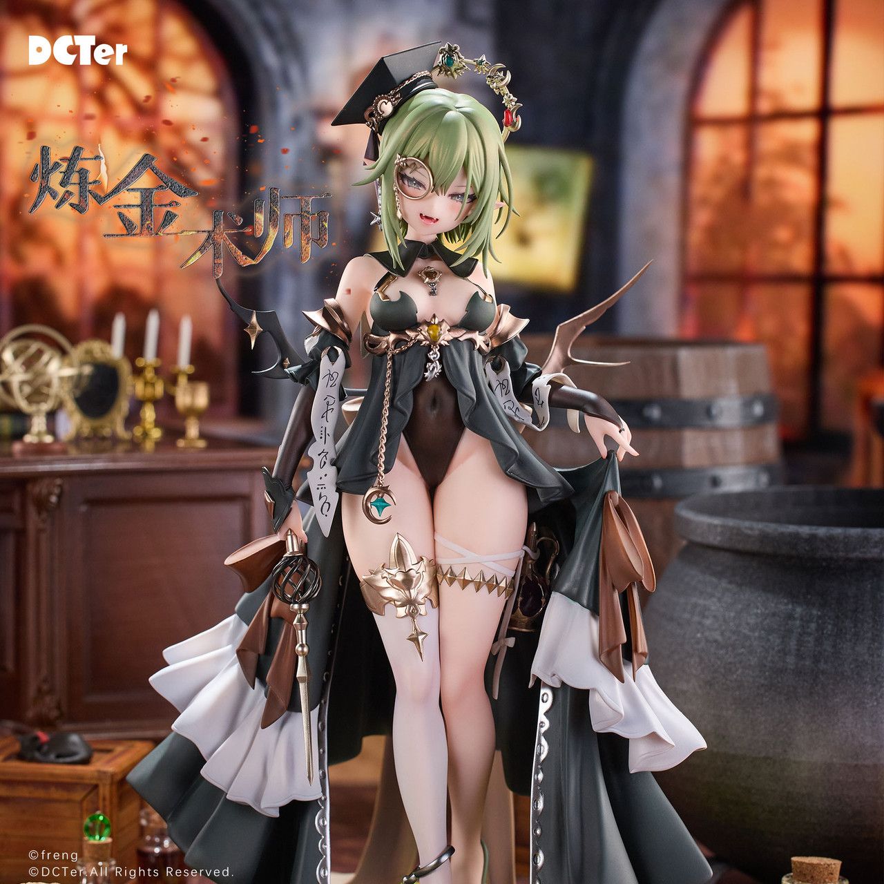 Celestyn - DCTer Studio
