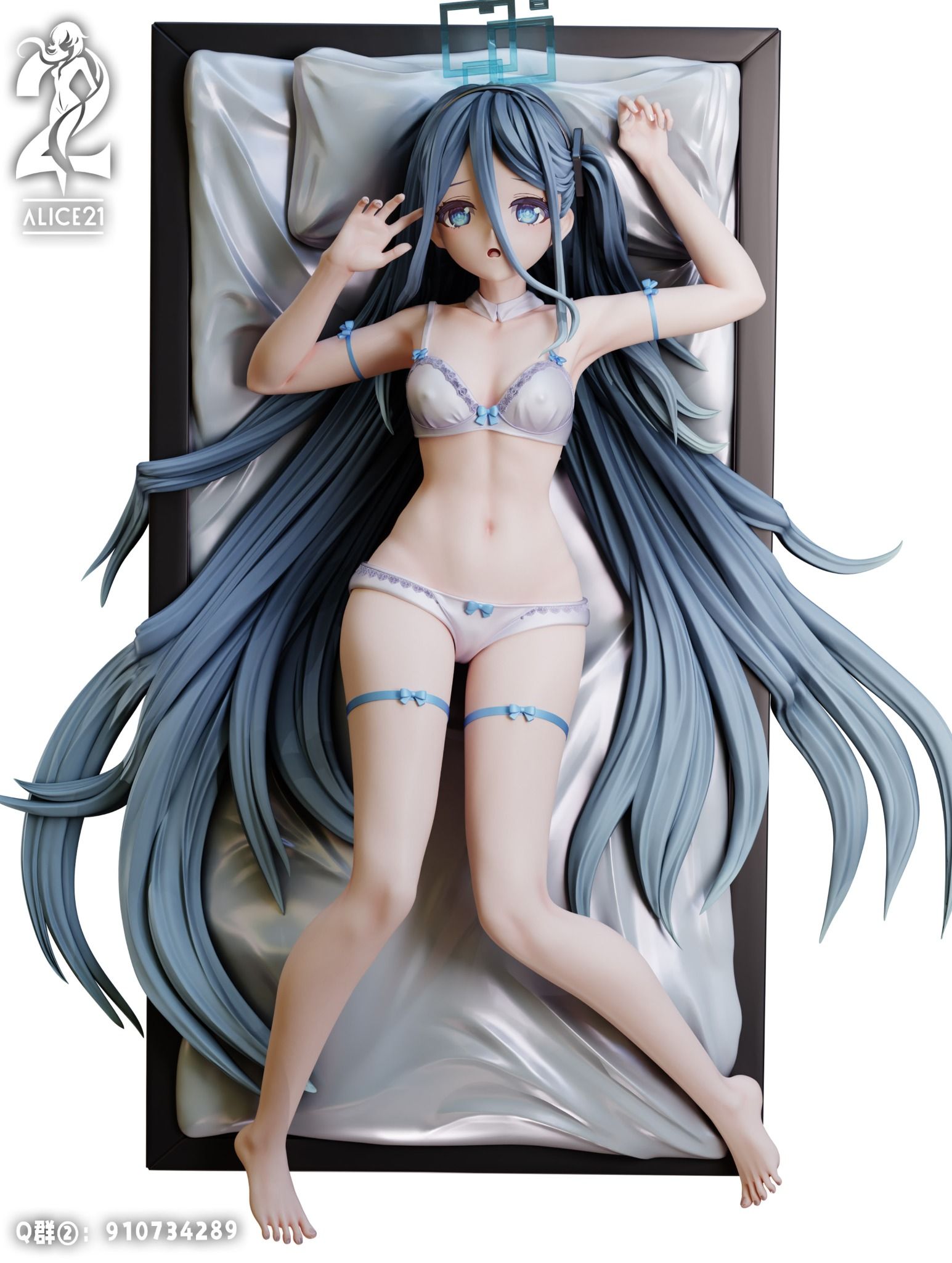 Arisu - Blue Archive R18 - Alice 21 Studio