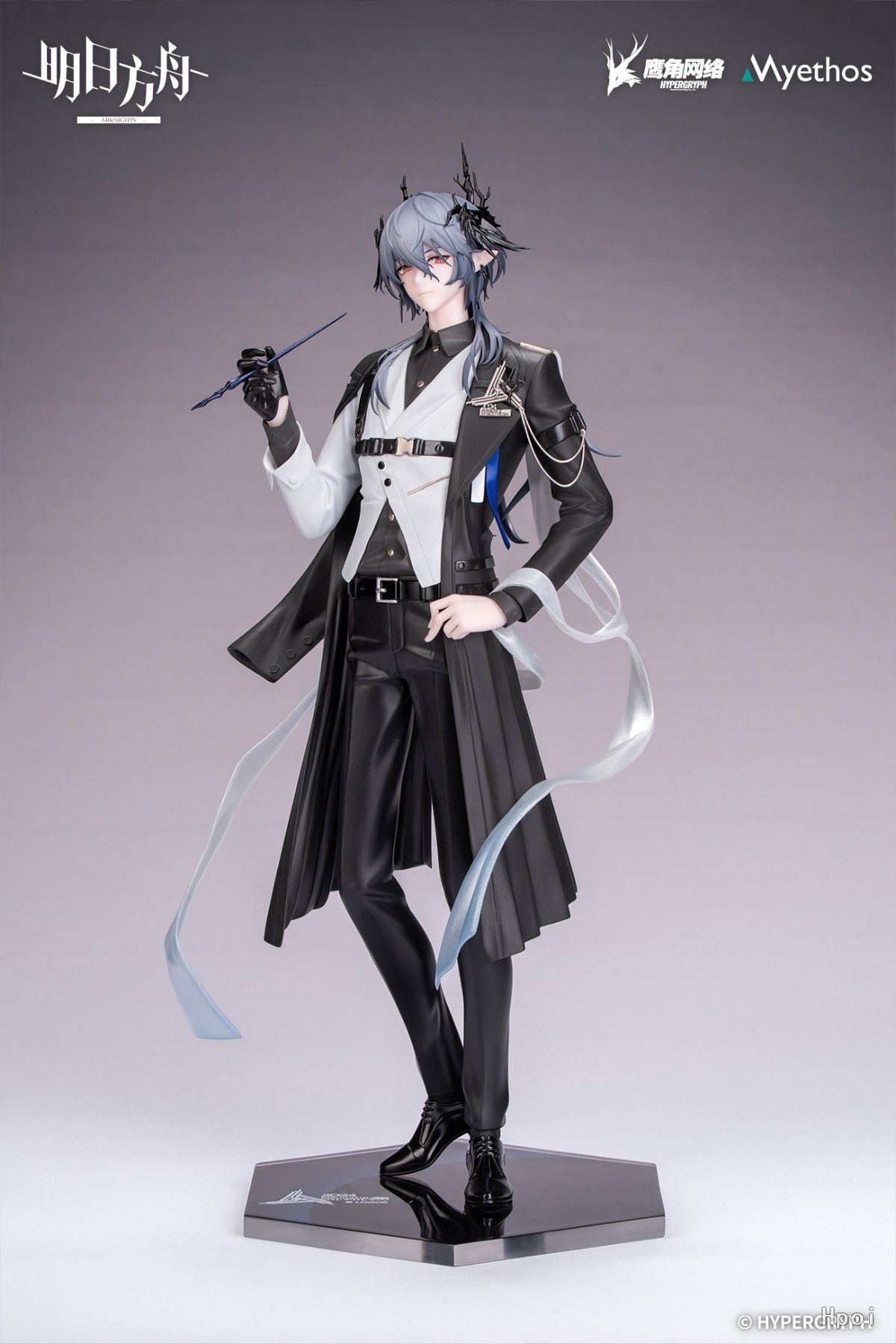 Logos Musical Journey VER. - Arknights - Myethos