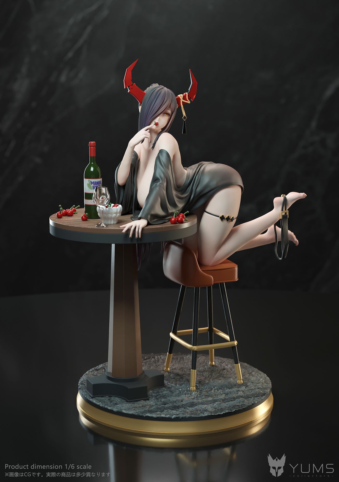 KMS Friedrich - Azur Lane R18 - YUMS Collectors Studio