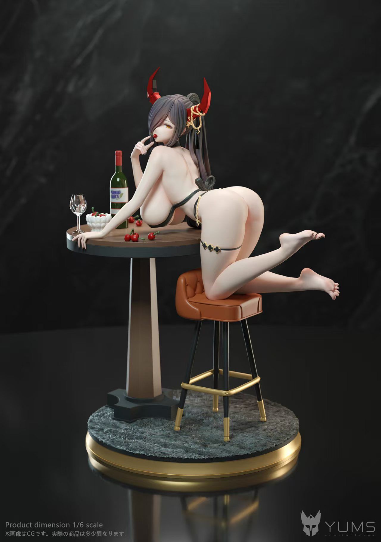 KMS Friedrich - Azur Lane R18 - YUMS Collectors Studio