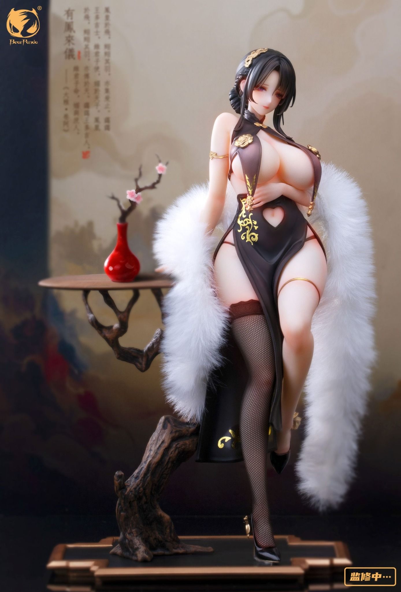 Original Warm Cheongsam - BearPanda Studio