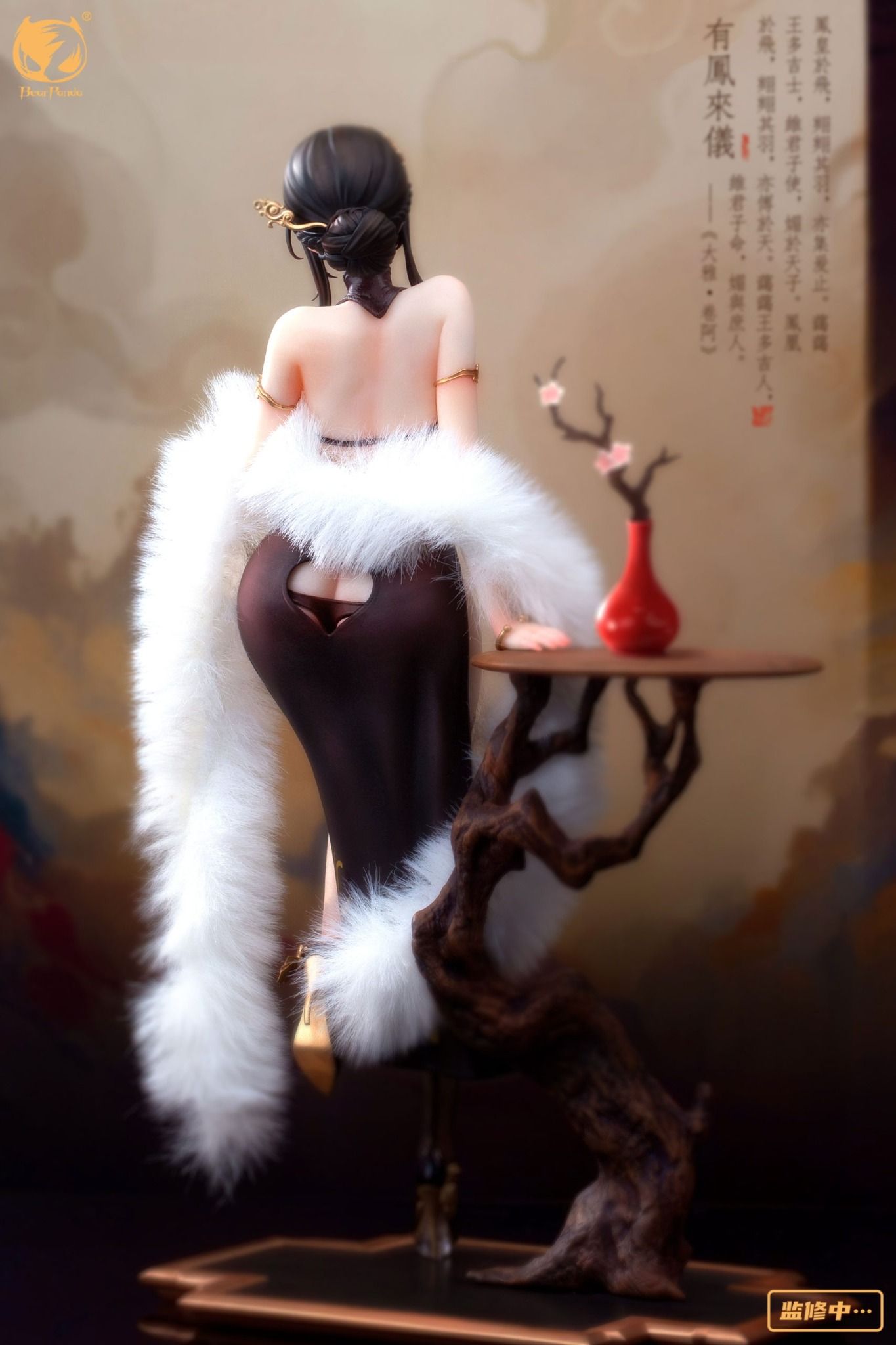 Original Warm Cheongsam - BearPanda Studio