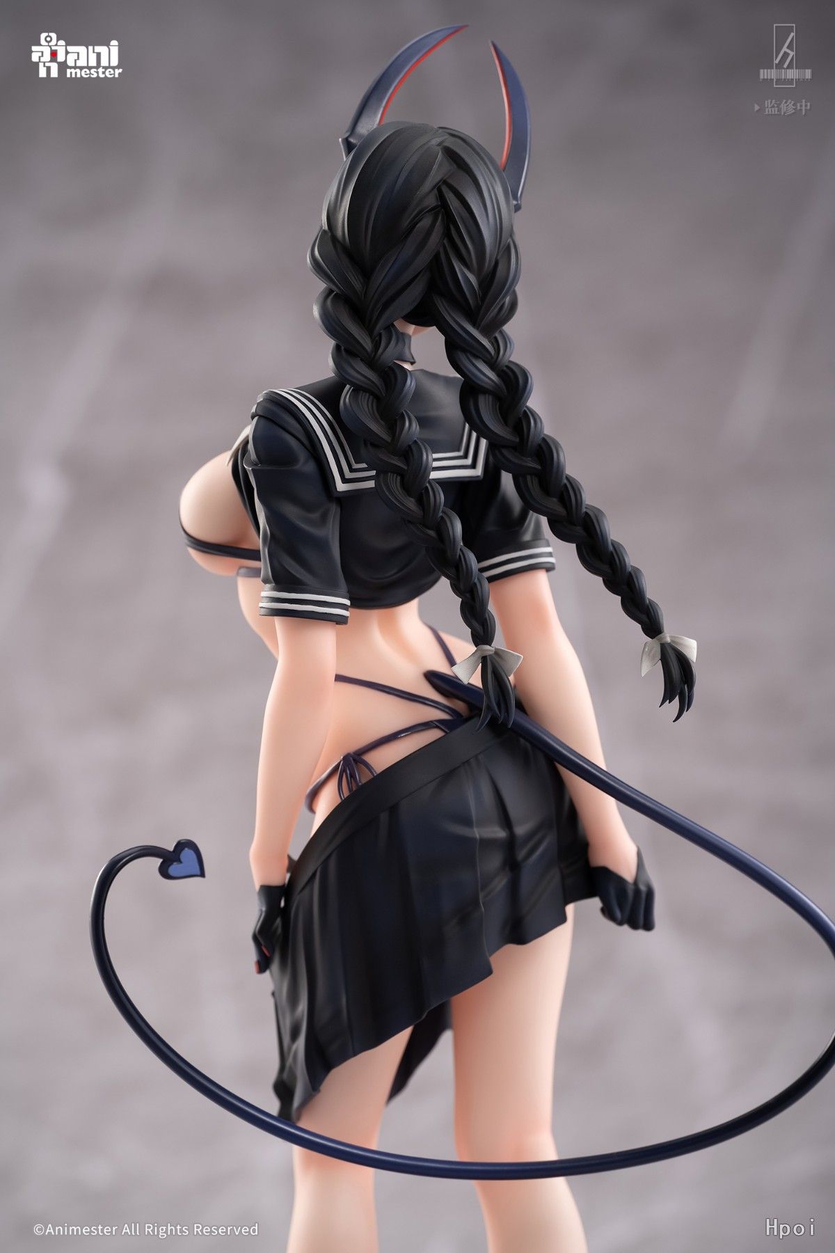 Succubus Discipline Committee Member Miona - Animester