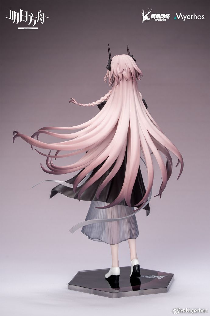 Theresa Musical Journey VER. - Arknights - Myethos