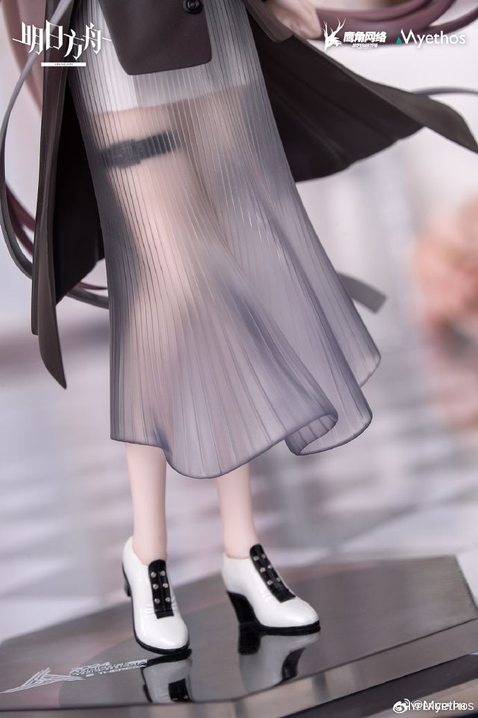 Theresa Musical Journey VER. - Arknights - Myethos
