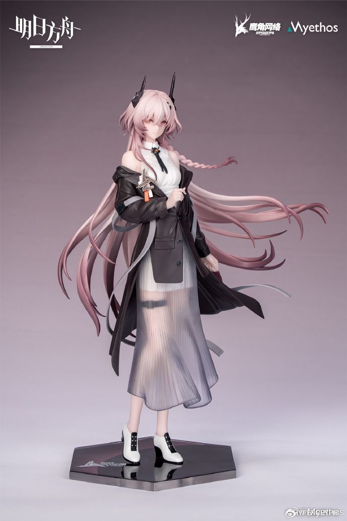 Theresa Musical Journey VER. - Arknights - Myethos