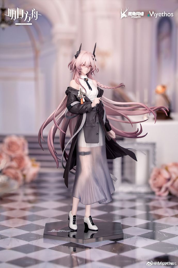 Theresa Musical Journey VER. - Arknights - Myethos