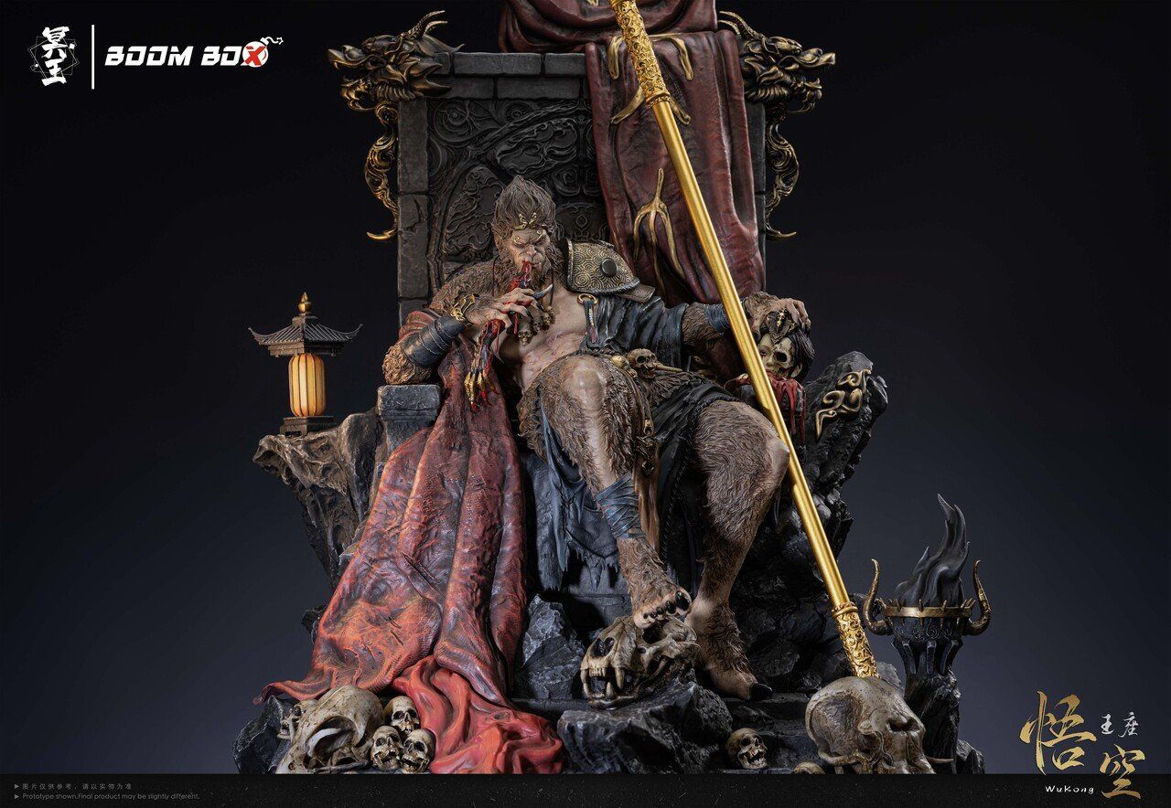 Wukong - Hades Studio