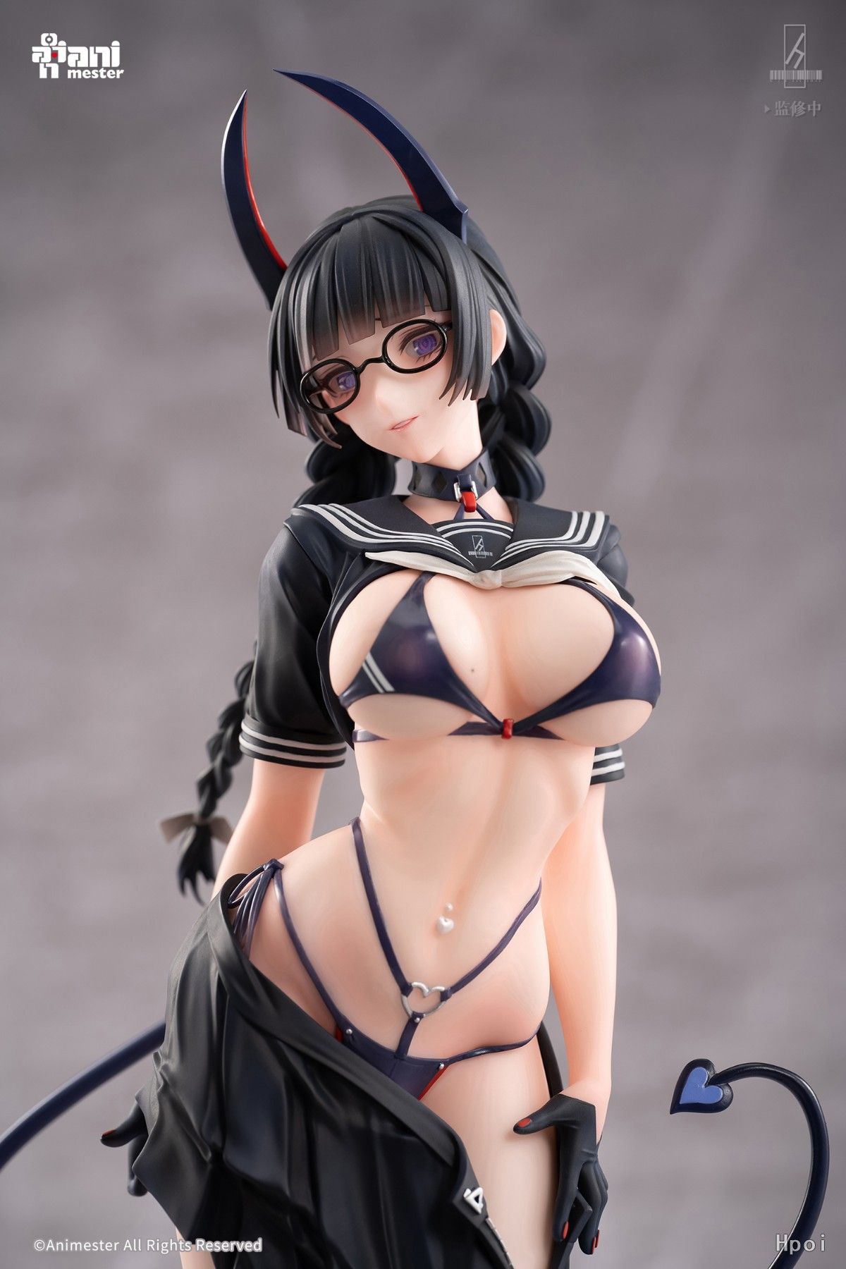 Succubus Discipline Committee Member Miona - Animester
