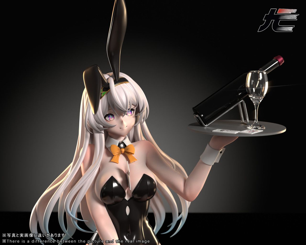 Firefly bunny - Honkai Star rail - YouWu Studio