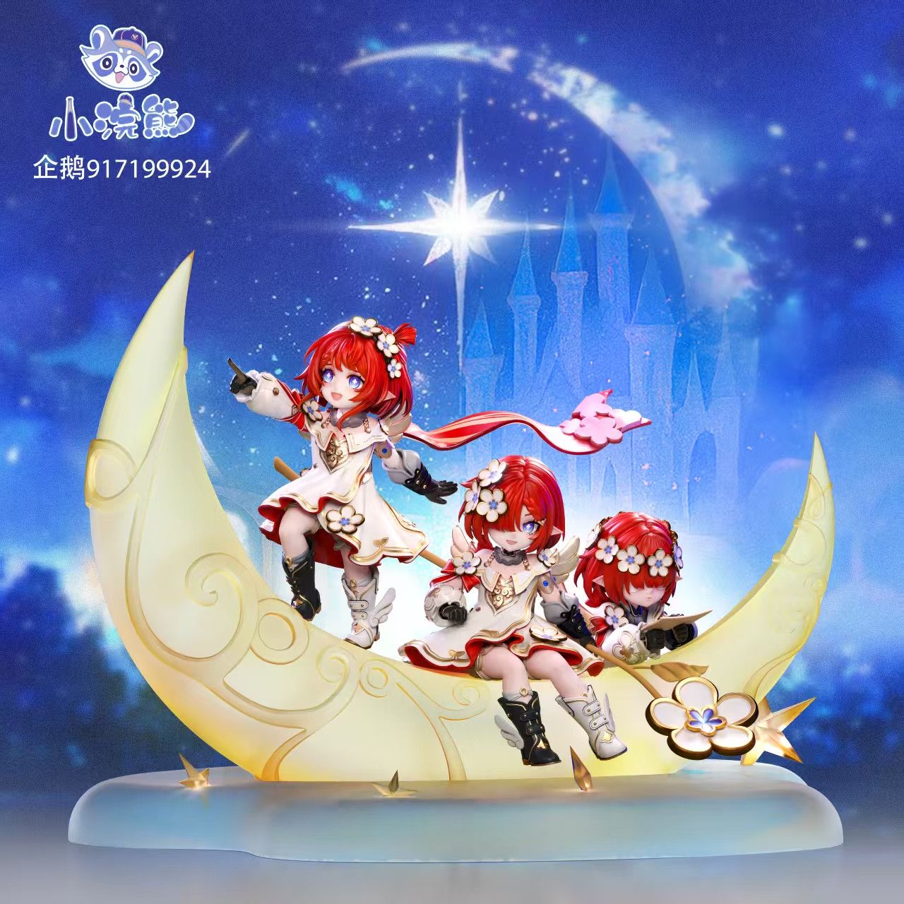 Tribios - Honkai Star Rail - XHX Studio
