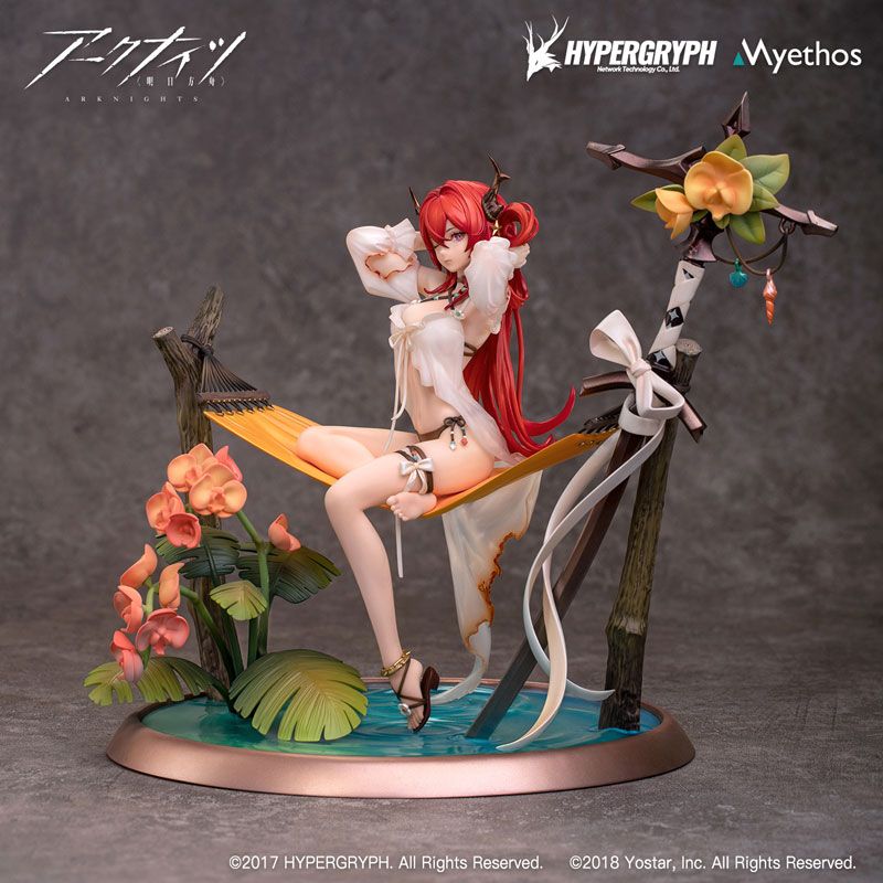 Surtr Colorful Wonderland - Arknights - Myethos