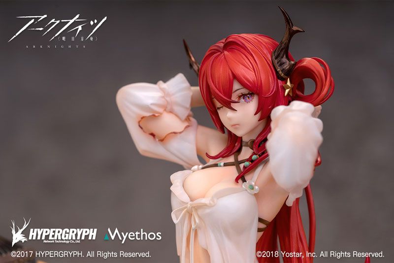 Surtr Colorful Wonderland - Arknights - Myethos