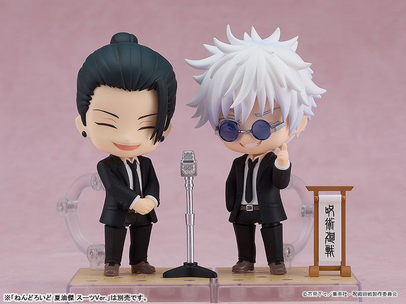 Satoru Gojo & Suguru Geto Suit ver Nendoroid - Jujutsu Kaisen - Good Smile Company