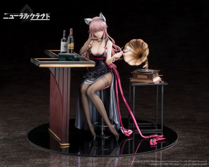 Neural Cloud - Girls' Frontline - Reverse Studio