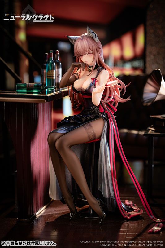 Neural Cloud - Girls' Frontline - Reverse Studio