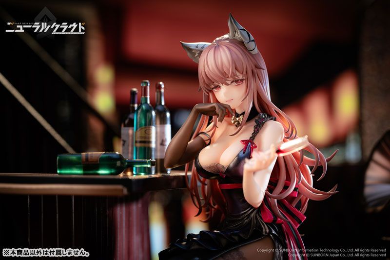 Neural Cloud - Girls' Frontline - Reverse Studio