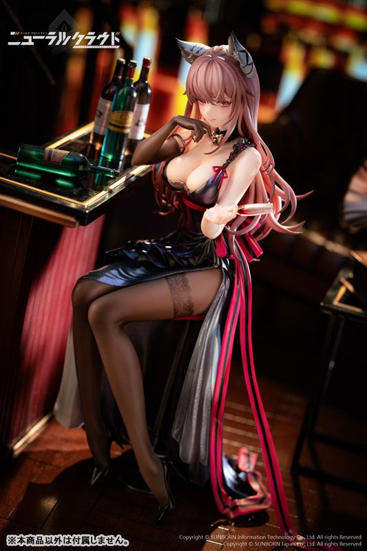 Neural Cloud - Girls' Frontline - Reverse Studio