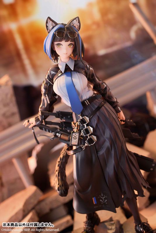 Kuro illustration by Kirino - Hobby sakura