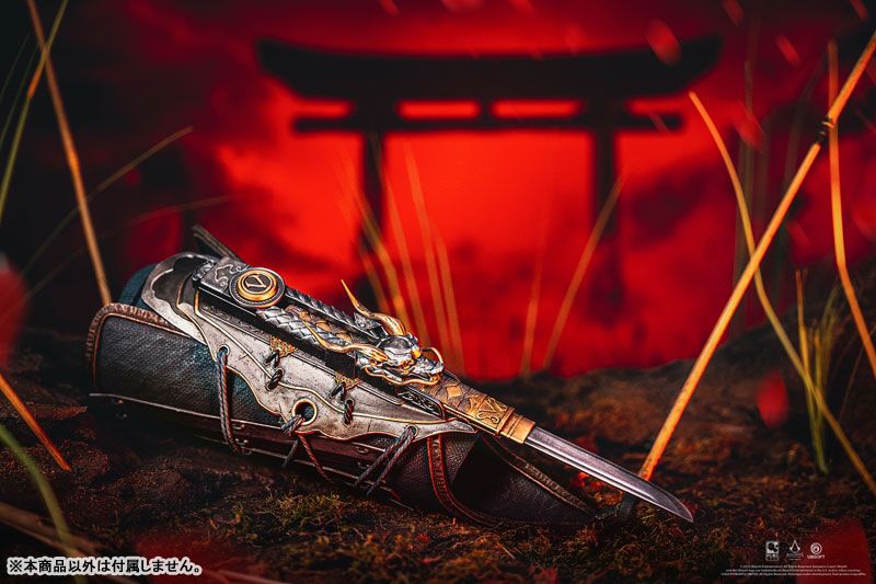 Hidden Blade - Assassin's Creed Shadows - Pure Arts