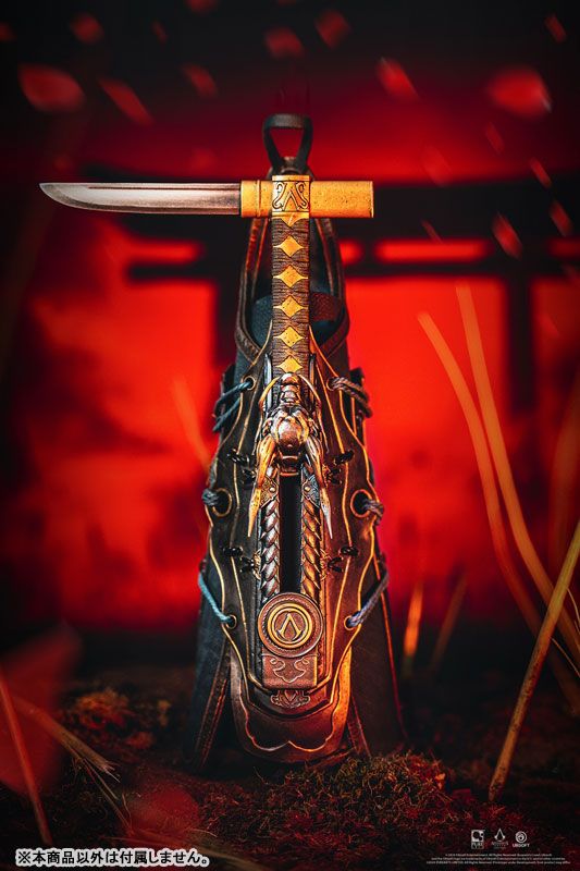 Hidden Blade - Assassin's Creed Shadows - Pure Arts