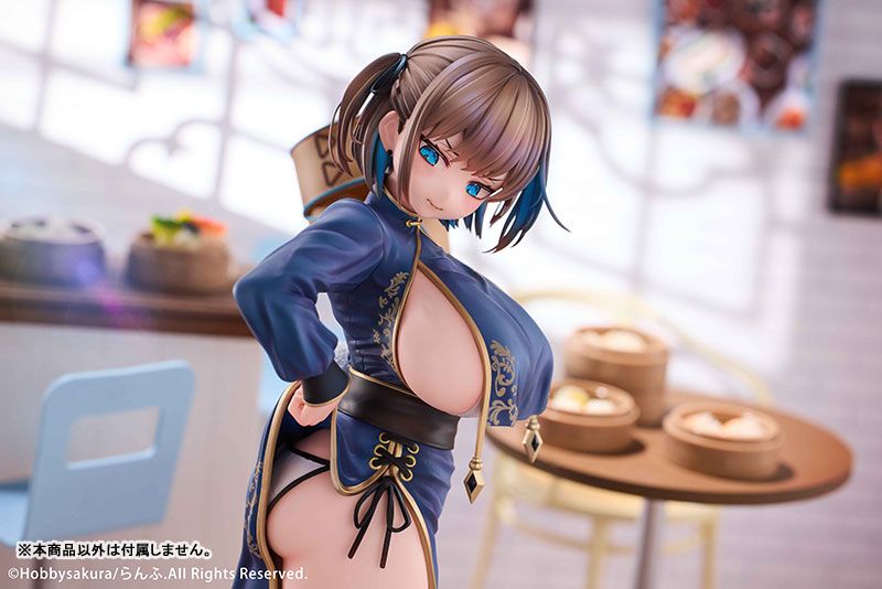 Manjuu Musume Tsumugu Illustrated by Ranfu - Hobby sakura