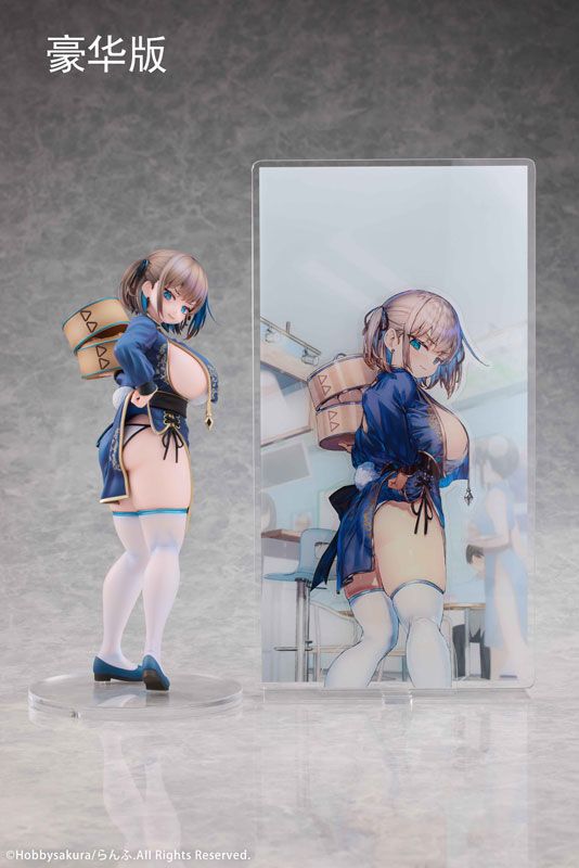 Manjuu Musume Tsumugu Illustrated by Ranfu - Hobby sakura