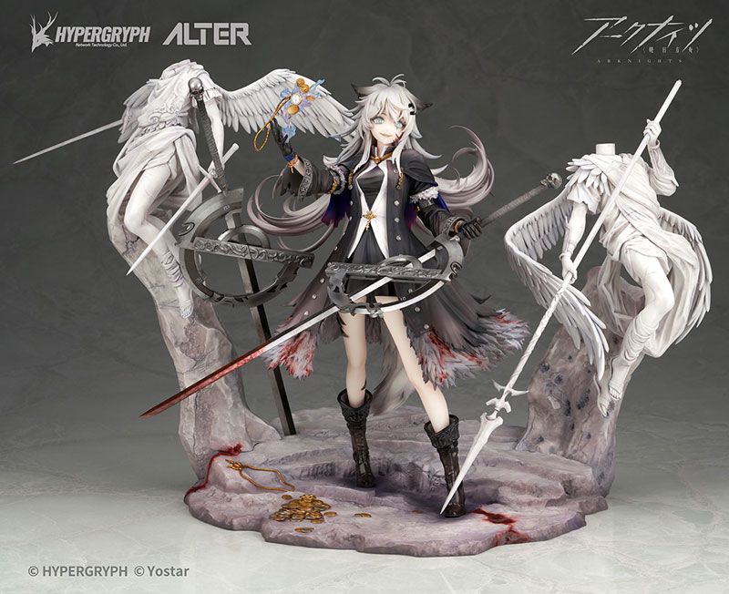 Lappland - Arknights - Alter