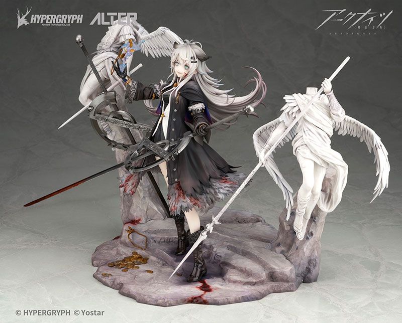 Lappland - Arknights - Alter