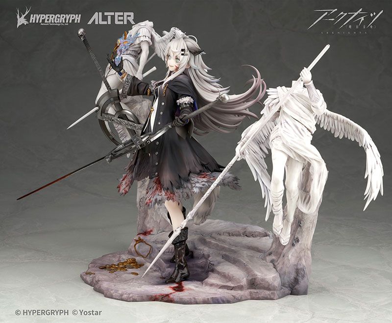Lappland - Arknights - Alter